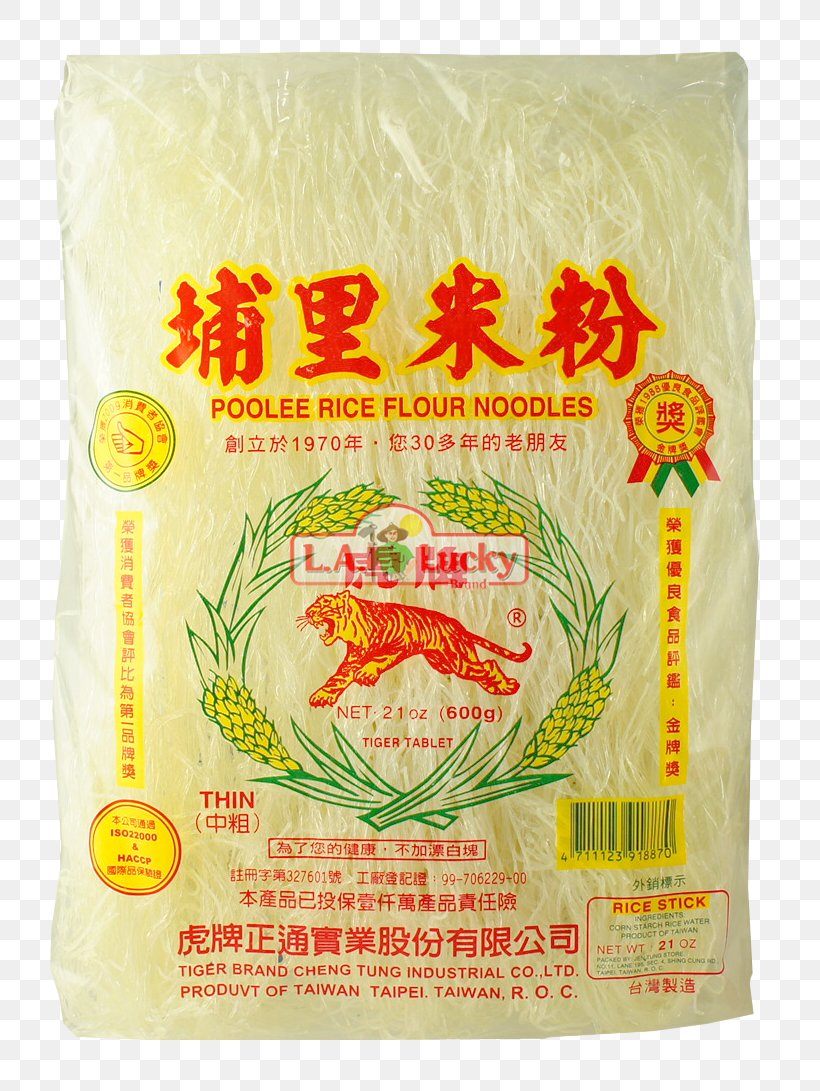 Vegetarian Cuisine Rice Noodles Cellophane Noodles Basmati Rice Vermicelli, PNG, 803x1091px, Vegetarian Cuisine, Basmati, Cellophane Noodles, Commodity, Cuisine Download Free