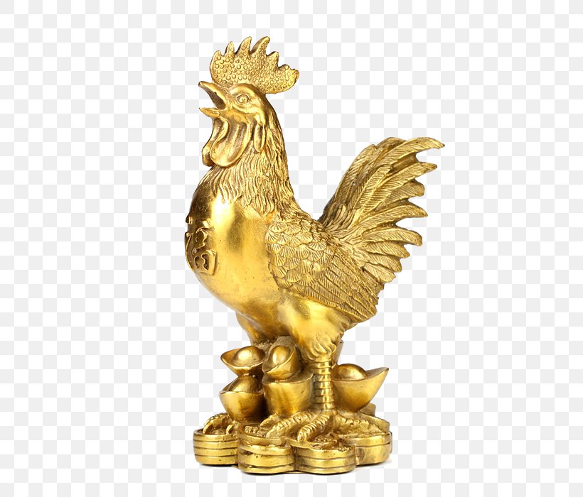 I Ching Feng Shui Golden Rooster Awards China, PNG, 700x700px, I Ching, Bird, Brass, Bronze, Chicken Download Free