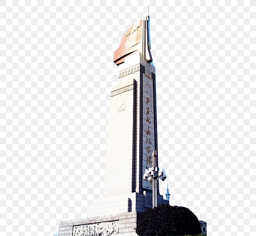 National Historic Landmark Monument Steeple Memorial, PNG, 505x754px, National Historic Landmark, Building, Landmark, Memorial, Monument Download Free