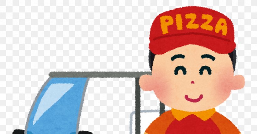 Pizza Delivery Pizza Delivery Arubaito Pizza-La, PNG, 850x446px, Pizza, Arubaito, Chicago Pizza, Child, Delivery Download Free