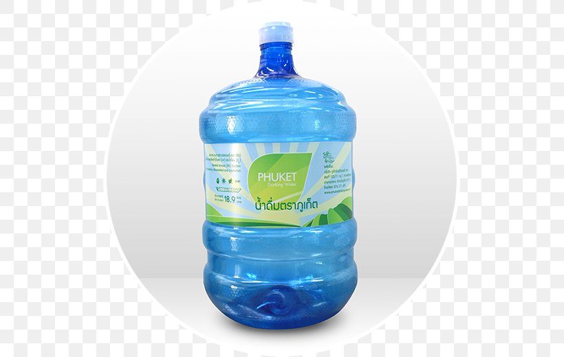 PHUKET Drinking Water By Phuket Thai Cookery Co., Ltd. Distilled Water Filtration, PNG, 570x520px, Drinking Water, Aqua, Bottle, Bottled Water, Distilled Water Download Free