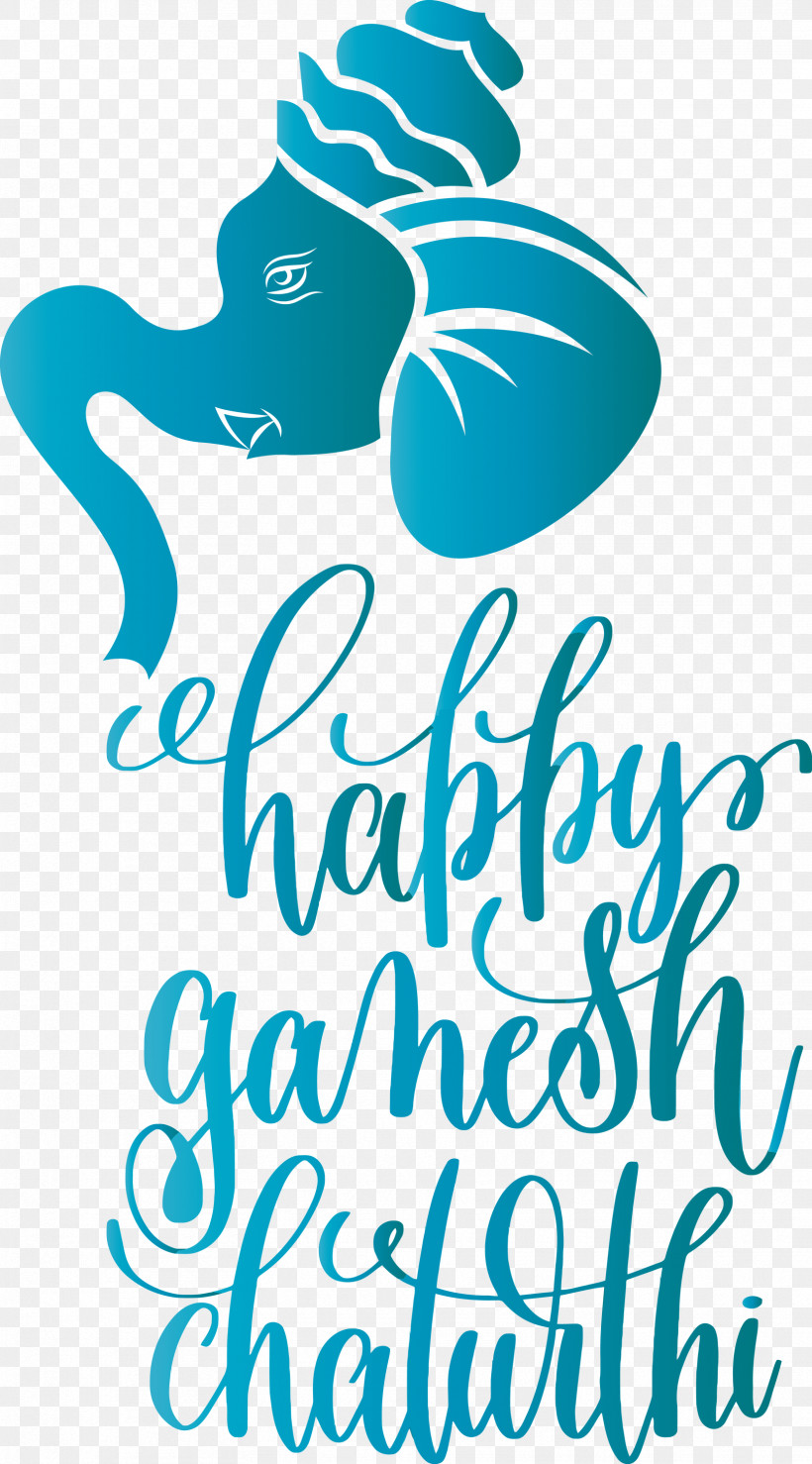 Happy Ganesh Chaturthi, PNG, 1663x2999px, Happy Ganesh Chaturthi, Calligraphy, Lettering, Line Art, Logo Download Free