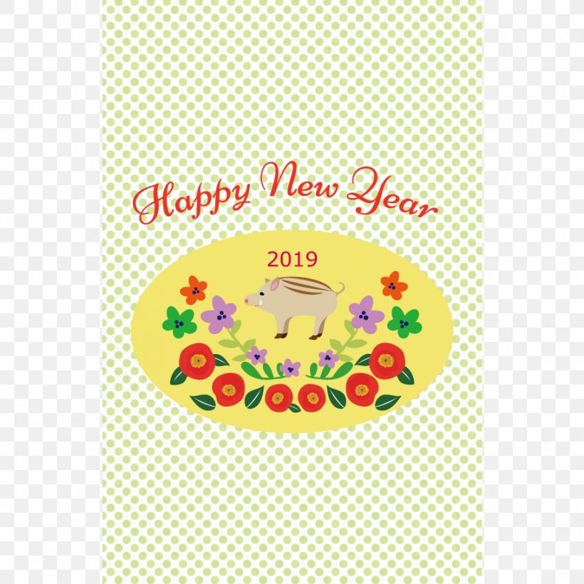Wild Boar New Year Card 0 Greeting & Note Cards Pig, PNG, 909x909px, 2019, Wild Boar, Area, Condominium, Greeting Download Free