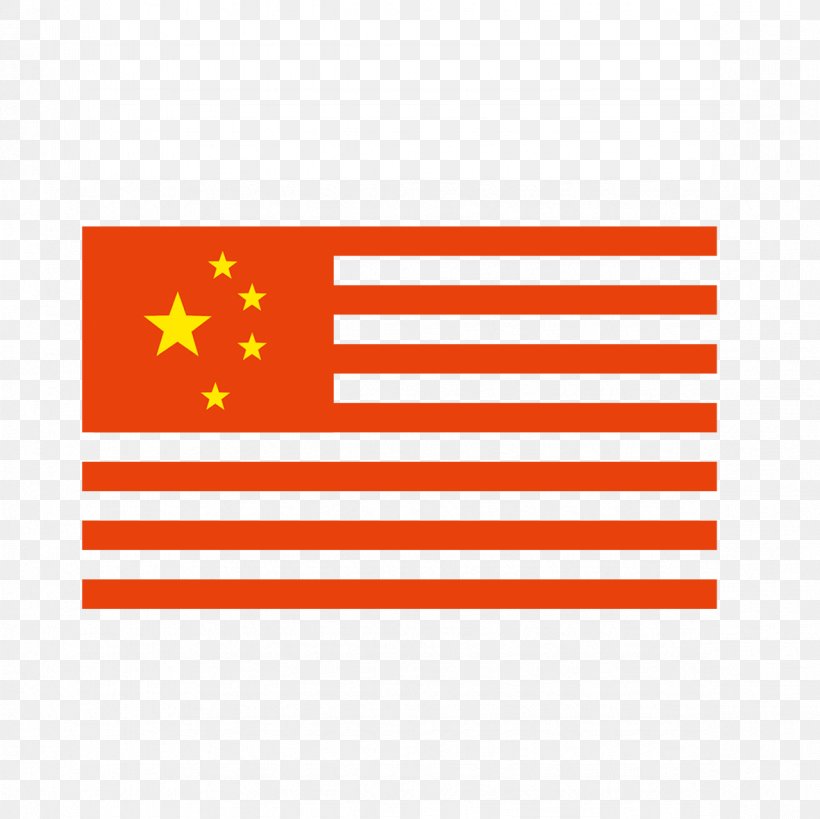 Flag Area Font, PNG, 1181x1181px, Flag, Area, Point, Red, Text Download Free