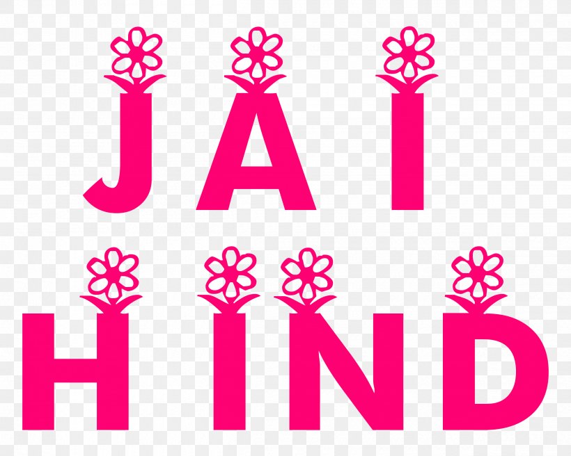 Jai Hind Text Art., PNG, 2500x2000px, Author, Area, Art, Book, Brand Download Free