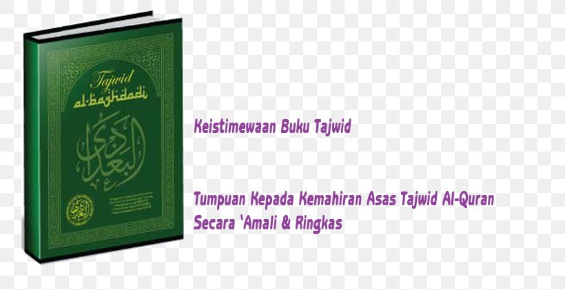 Qur'an Pausa Tajwid Book 0, PNG, 794x421px, 2018, Pausa, Book, Brand, Green Download Free