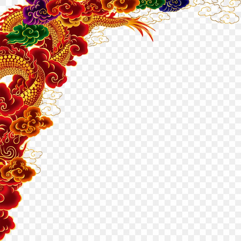 CorelDRAW Template Chinese Dragon Graphic Design, PNG, 1772x1772px, Coreldraw, Advertising, Art, Chinese Dragon, Dwg Download Free