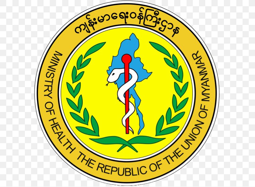 Burma Ministry Of Health Health Care, PNG, 608x601px, Burma, Aids, Area, Brand, Department Of Health Download Free