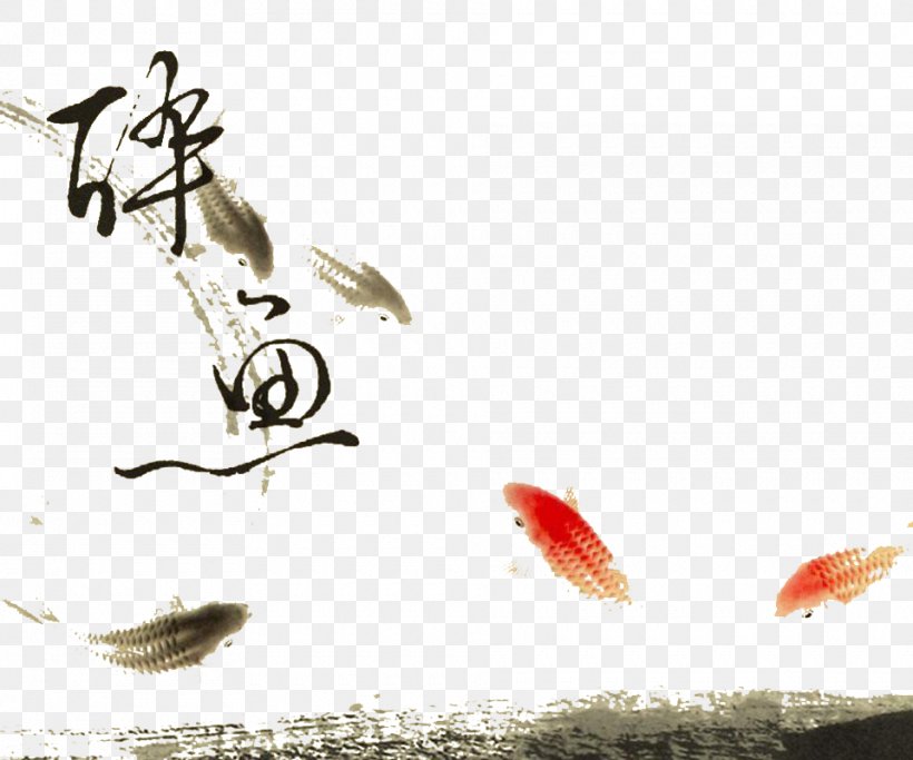 Ink Wash Painting Wallpaper, PNG, 960x800px, Ink Wash Painting, Art, Calligraphy, Chinese Painting, Feather Download Free