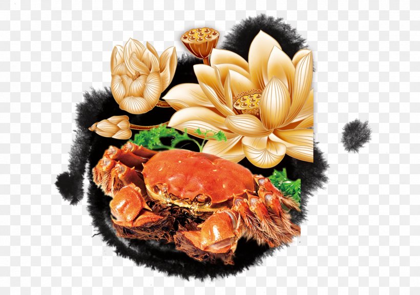 Chinese Mitten Crab Chinese Cuisine Seafood, PNG, 1913x1346px, Crab, Animal Source Foods, Bite Of China, Chinese Cuisine, Chinese Mitten Crab Download Free