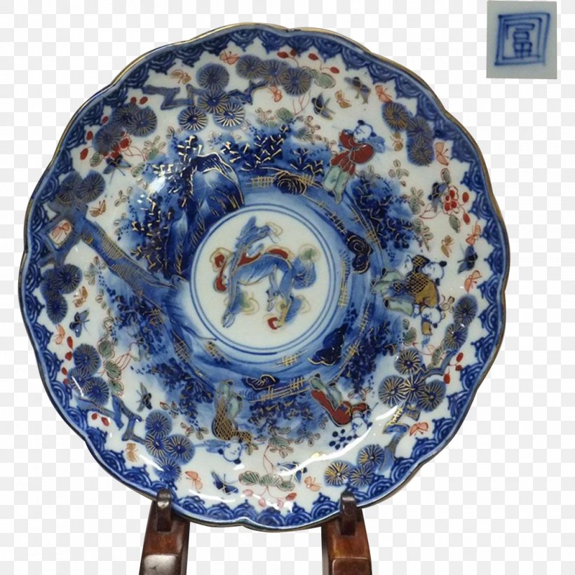 Plate Blue And White Pottery Imari Ware Ceramic Porcelain, PNG, 1045x1045px, Plate, Antique, Arita Ware, Blue And White Porcelain, Blue And White Pottery Download Free