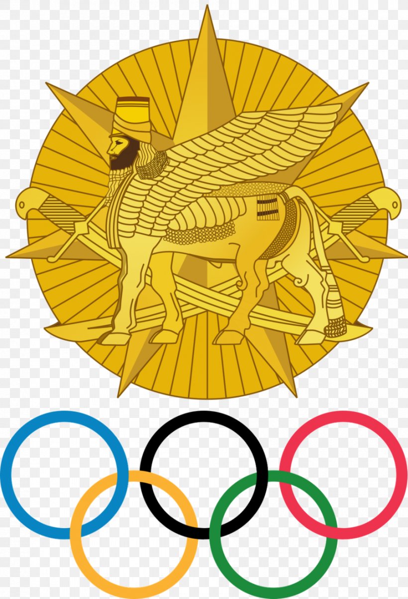 PyeongChang 2018 Olympic Winter Games Olympic Games Rio 2016 Refugee Olympic Team At The 2016 Summer Olympics 2022 Winter Olympics, PNG, 900x1322px, 2020 Summer Olympics, 2022 Winter Olympics, Olympic Games Rio 2016, Art, Artwork Download Free