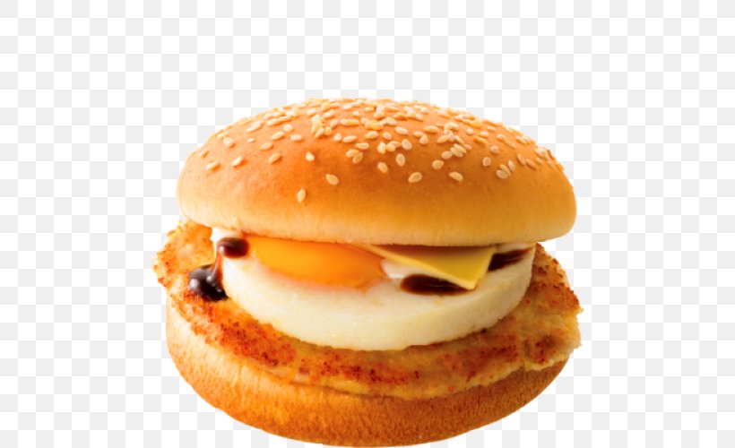 Cheeseburger Veggie Burger Fast Food Hamburger Breakfast Sandwich, PNG, 500x500px, Cheeseburger, American Food, Bacon Egg And Cheese Sandwich, Breakfast Sandwich, Buffalo Burger Download Free