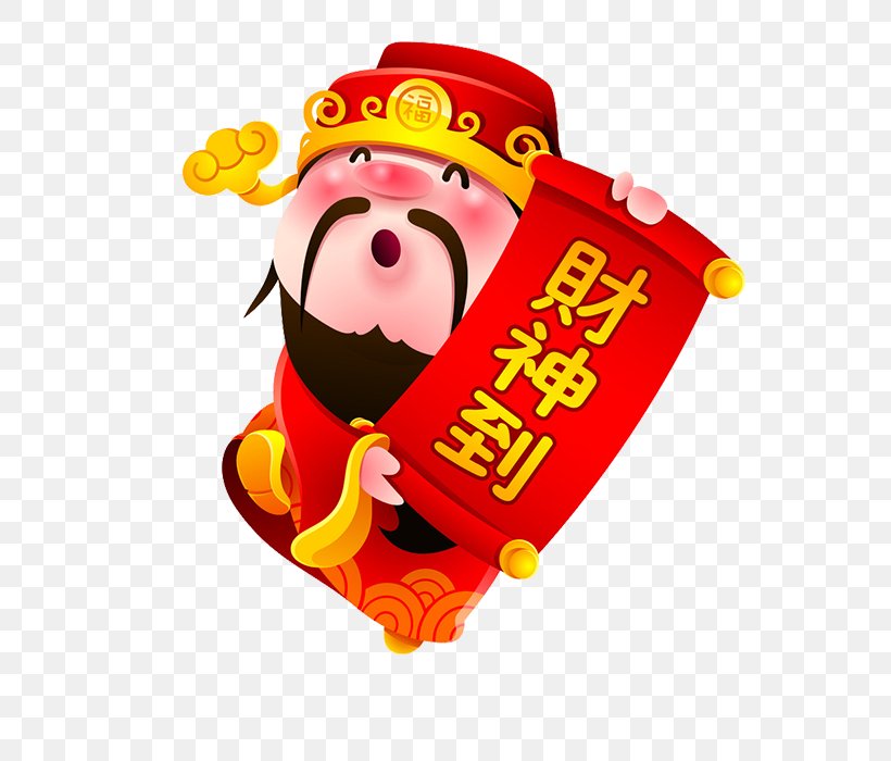 Caishen Red Envelope Chinese New Year, PNG, 700x700px, Caishen, Chinese Gods And Immortals, Chinese New Year, Chinese Zodiac, Deity Download Free