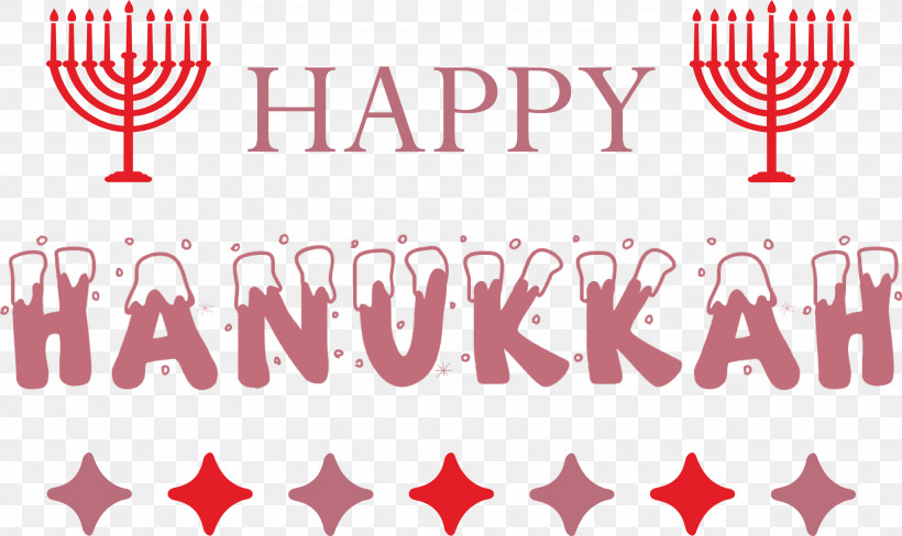 Hanukkah Happy Hanukkah, PNG, 3000x1788px, Hanukkah, Community College, Geometry, Happy Hanukkah, Line Download Free