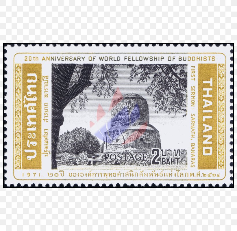Postage Stamps Mail Internet Forum Picture Frames, PNG, 800x800px, Postage Stamps, Bulletin Board, Image Resolution, Internet Forum, Mail Download Free