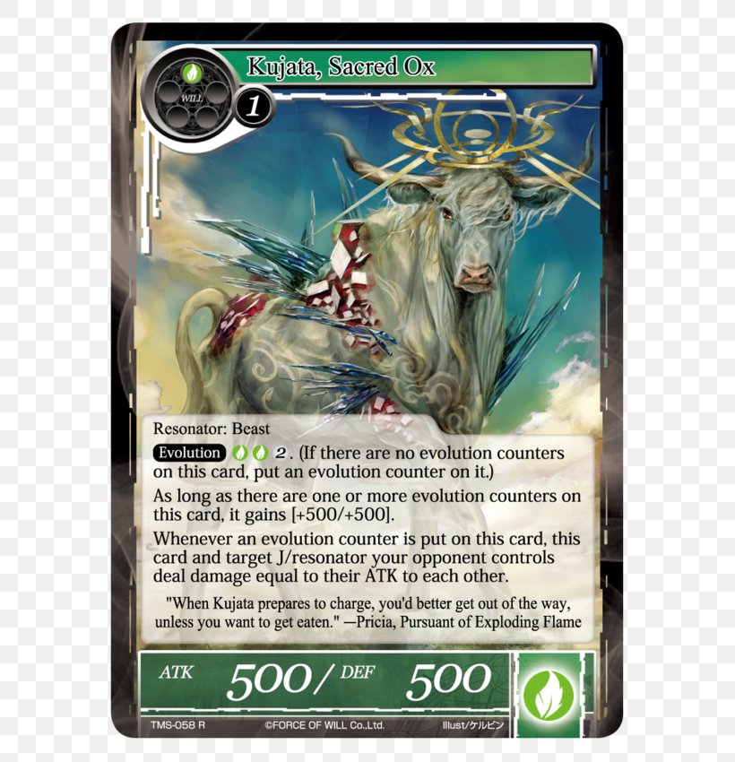 Force Of Will Collectible Card Game Playing Card Kujata, PNG, 624x850px, Force Of Will, Beef, Collectible Card Game, Ecosystem, Fauna Download Free