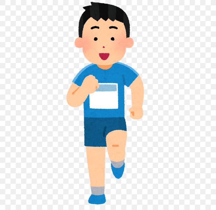 Long-distance Running Marathon Jogging Japan, PNG, 421x800px, Running, Arm, Art, Boy, Cartoon Download Free