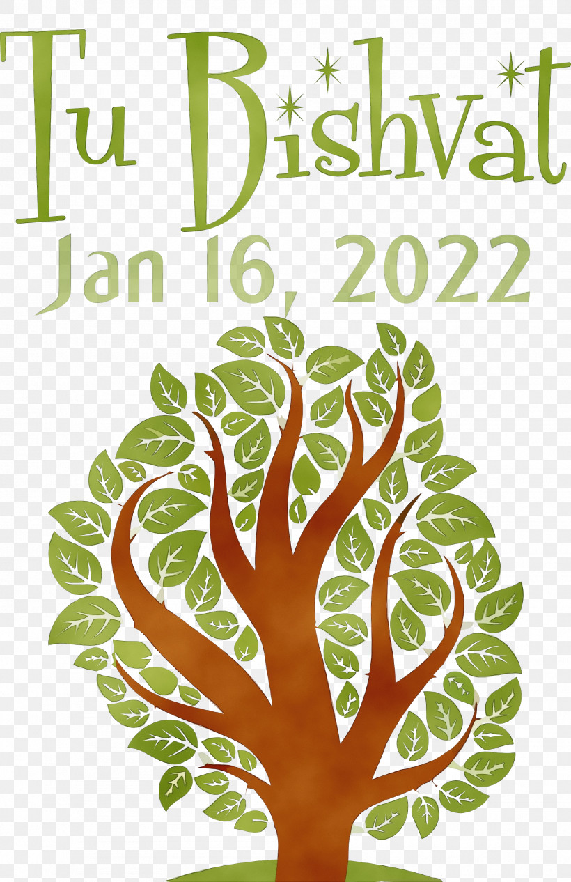 Tree Painting Vector, PNG, 1888x2916px, Tu Bishvat, Paint, Painting, Tree, Vector Download Free