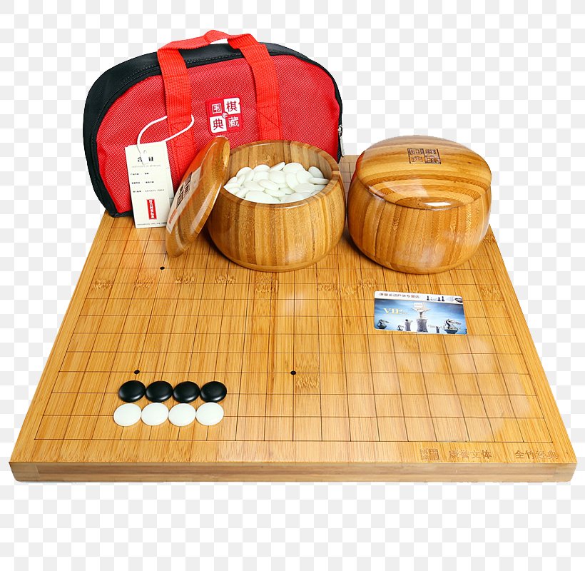 Chess Reversi Go Backgammon Tabletop Game, PNG, 800x800px, Chess, Backgammon, Black, Black And White, Cuisine Download Free