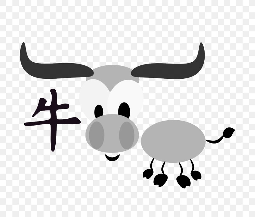 Chinese Zodiac Ox Horoscope Chinese Astrology Clip Art, PNG, 700x700px, Chinese Zodiac, Astrological Sign, Black, Black And White, Chinese Astrology Download Free