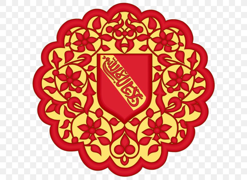 Emirate Of Granada Al-Andalus Reconquista Kingdom Of Granada, PNG, 623x599px, Granada, Alandalus, Andalusia, Area, Coat Of Arms Download Free