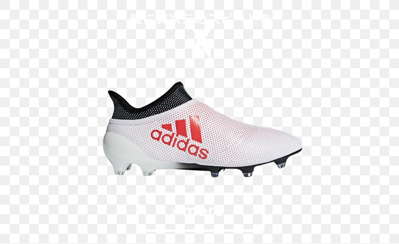 Football Boot Adidas X 17+ Purespeed FG White Energy Blue Clear Grey Shoe Cleat, PNG, 504x501px, Football Boot, Adidas, Athletic Shoe, Black, Boot Download Free