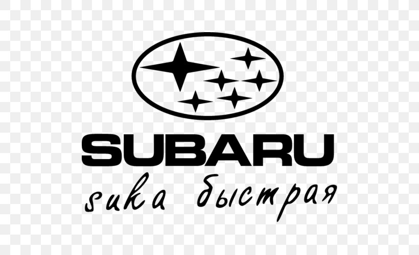 Subaru Forester Car Fuji Heavy Industries Subaru Impreza WRX, PNG, 500x500px, Subaru, Area, Black And White, Brand, Car Download Free