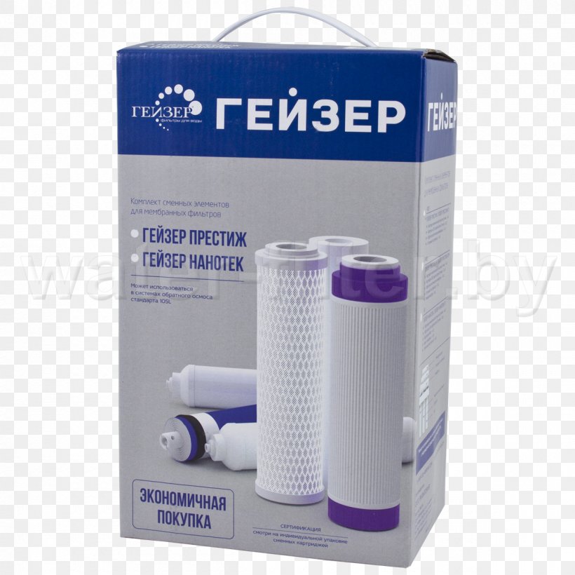 Geyser Water Filter Гейзер Activated Carbon, PNG, 1200x1200px, Geyser, Activated Carbon, Brita Gmbh, Color, Filter Download Free