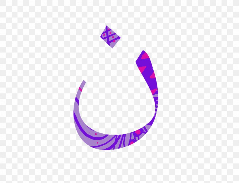 Body Jewellery Crescent LINE Human Back, PNG, 1600x1225px, Body Jewellery, Body Jewelry, Crescent, Human Back, Jewellery Download Free