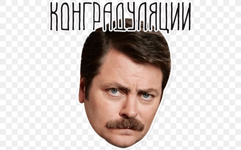 Nick Offerman Ron Swanson Parks And Recreation Movember YouTube, PNG, 512x512px, Nick Offerman, Actor, Album Cover, Beard, Bryan Mills Download Free