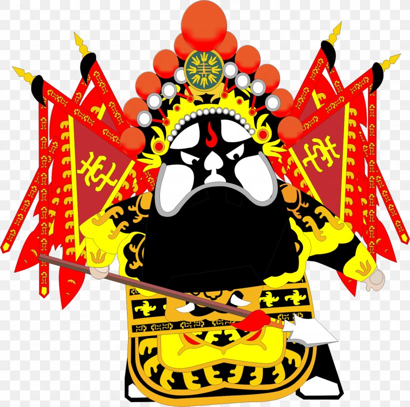Peking Opera, PNG, 1582x1569px, Peking Opera, Baidu Tieba, Drawing, Logo, Macos Download Free