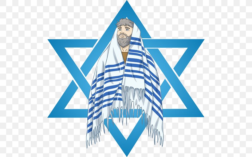 Tallit Rabbi Star Of David Judaism, PNG, 512x512px, Tallit, Area, Artwork, Bar And Bat Mitzvah, Blue Download Free