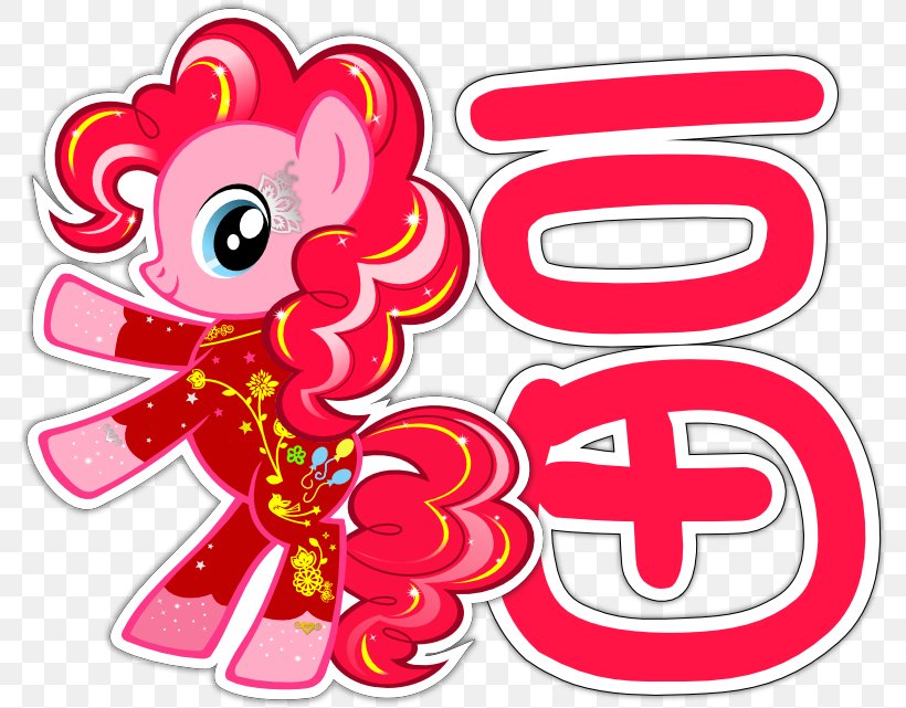 My Little Pony Chinese New Year Clip Art, PNG, 786x641px, Watercolor, Cartoon, Flower, Frame, Heart Download Free