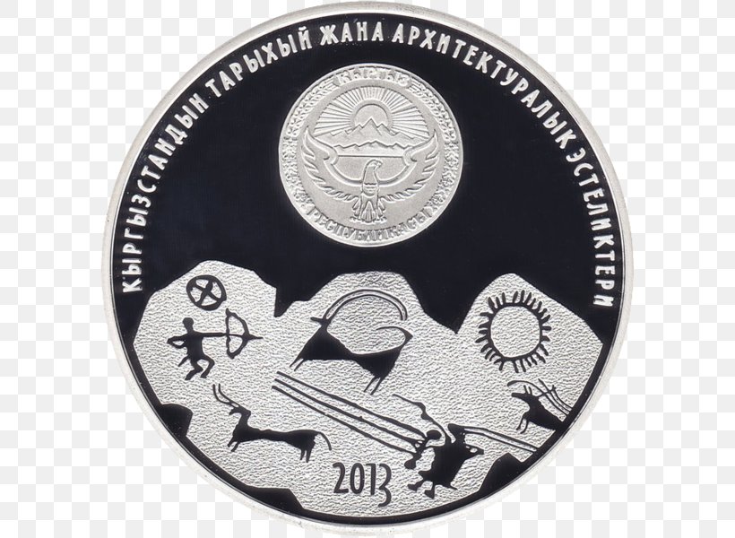 Saimaluu Tash Coin Kirghiz Soviet Socialist Republic Epic Of Manas Kyrgyzstani Som, PNG, 595x600px, Coin, Advers, Badge, Commemorative Coin, Currency Download Free