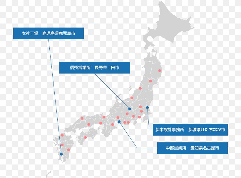 Japan Clip Art, PNG, 730x606px, Japan, Area, Diagram, Map, Organization Download Free