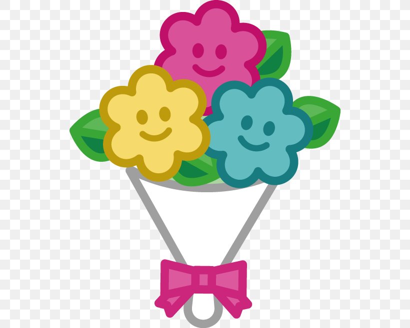 Floral Design Nosegay Cut Flowers, PNG, 542x657px, Floral Design, Baby Toys, Color, Cut Flowers, Floristry Download Free