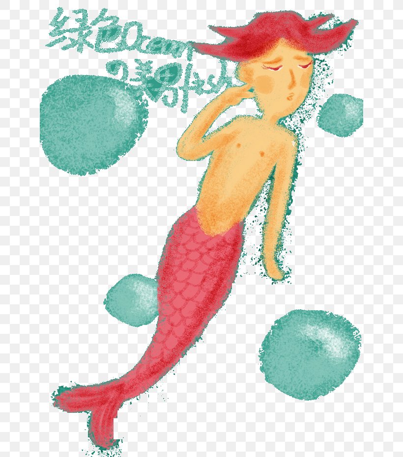 The Little Mermaid Illustration, PNG, 658x931px, Little Mermaid, Art, Cartoon, Designer, Fictional Character Download Free