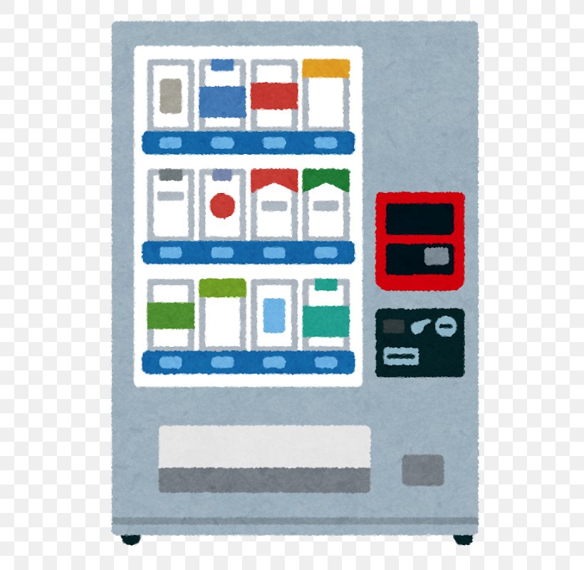 Vending Machines Ticket Machine Sales Tobacco Contract Of Sale, PNG, 644x800px, Vending Machines, Affiliate Marketing, Contract Of Sale, Japan Railways Group, Machine Download Free