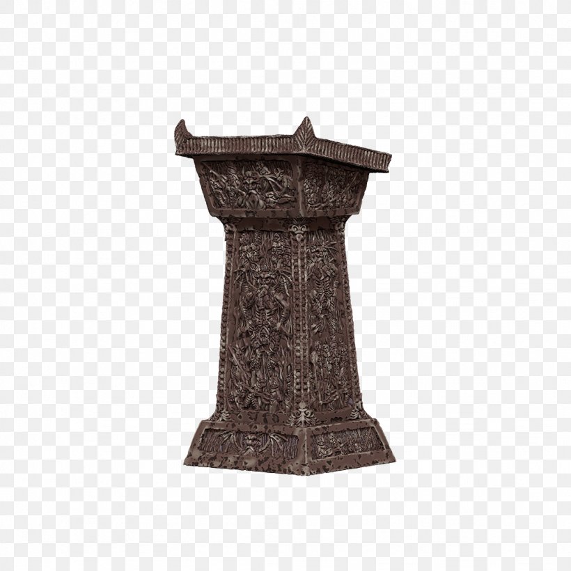 Pathfinder Roleplaying Game Lectern Miniature Figure Glyph Trap Table, PNG, 1024x1024px, Pathfinder Roleplaying Game, Artifact, Com, Dog, Iron Maiden Download Free