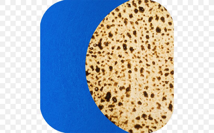 App Store Siddur Download, PNG, 512x512px, App Store, Apple, Flatbread, Itunes, Learning Download Free
