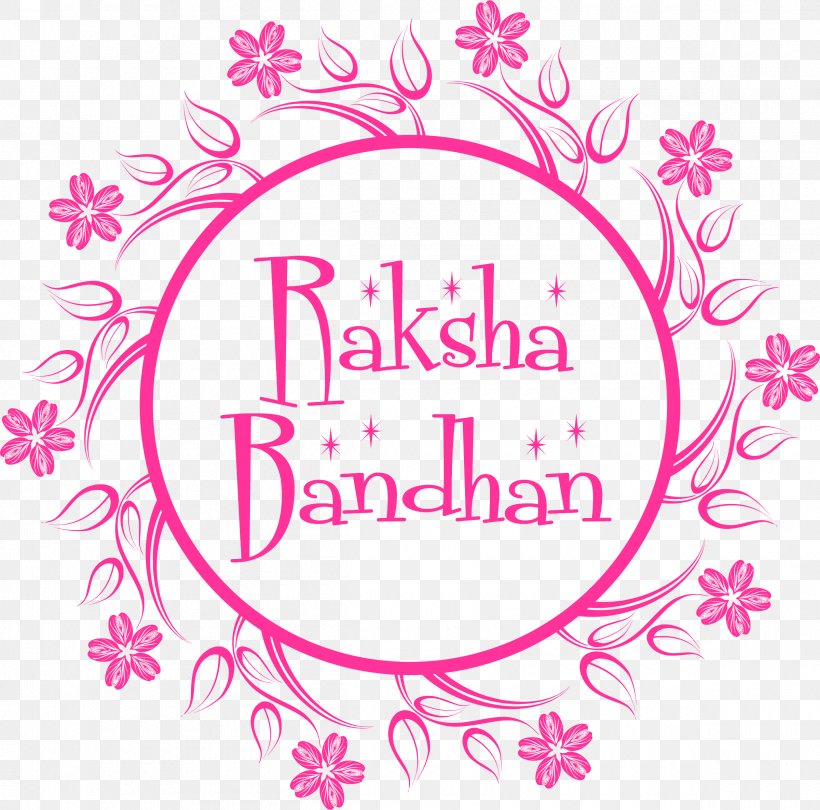 Happy Raksha Bandhan Festival Floral ., PNG, 2400x2372px, Art, Area, Black And White, Brand, Creative Work Download Free