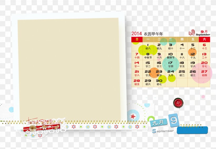 Calendar Template, PNG, 2480x1713px, Paper, Brand, Diagram, Icon, Material Download Free