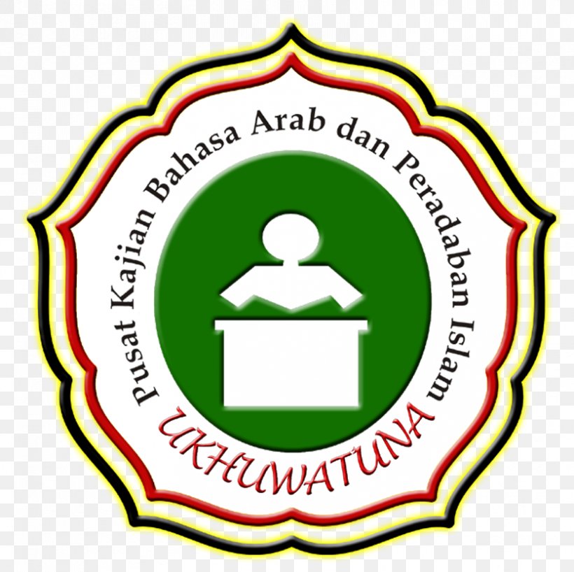 Gadjah Mada University Universitas Ibnu Chaldun Organization Muhammadiyah University Of Palembang, PNG, 835x833px, Gadjah Mada University, Area, Brand, Faculty, Green Download Free