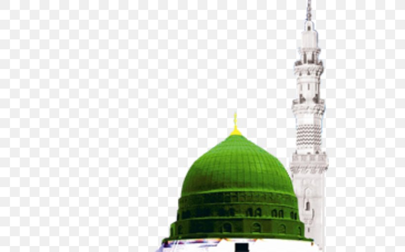 Medina Umrah Kaaba Islam, PNG, 512x512px, Medina, Android, Building, Dome, Hadith Download Free