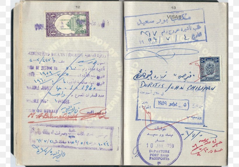 Suez Crisis Sinai Peninsula Passport Kadesh Paper, PNG, 1517x1060px, Suez Crisis, British Passport, Document, Egypt, Kadesh Download Free