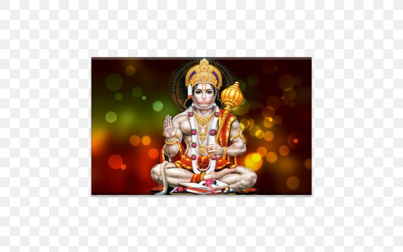 Krishna Sundara Kanda Hanuman Ramayana, PNG, 512x512px, Krishna, Aarti, Art, Bhagavad Gita, Book Download Free