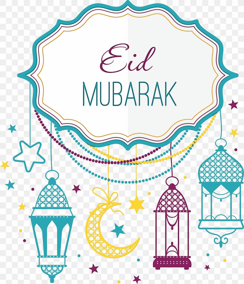 Ramadan Eid Al-Adha Eid Al-Fitr Quran, PNG, 2004x2333px, Ramadan, Eid Aladha, Eid Alfitr, Eid Mubarak, Greeting Card Download Free