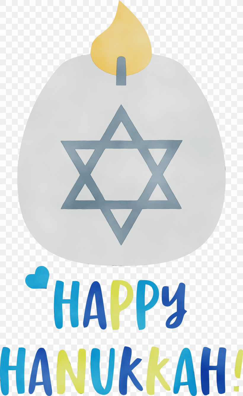 Logo Font Yellow Line Cemetery, PNG, 1844x2999px, Happy Hanukkah, Cemetery, Geometry, Hanukkah, Jewish Festival Download Free