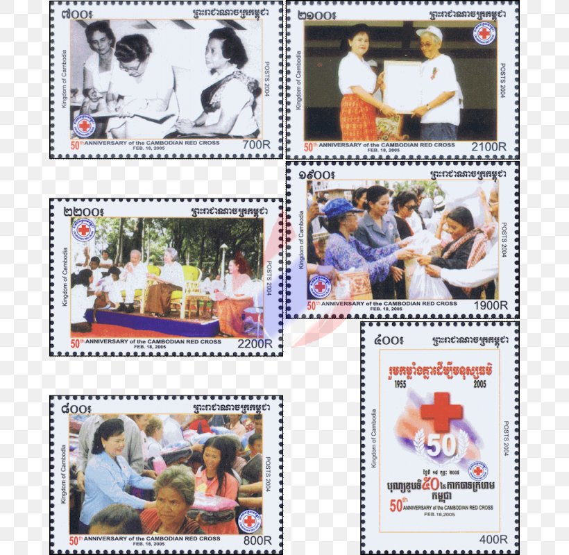 Postage Stamps Art Material Recreation, PNG, 800x800px, Postage Stamps, Art, Collectable, Google Play, Mail Download Free